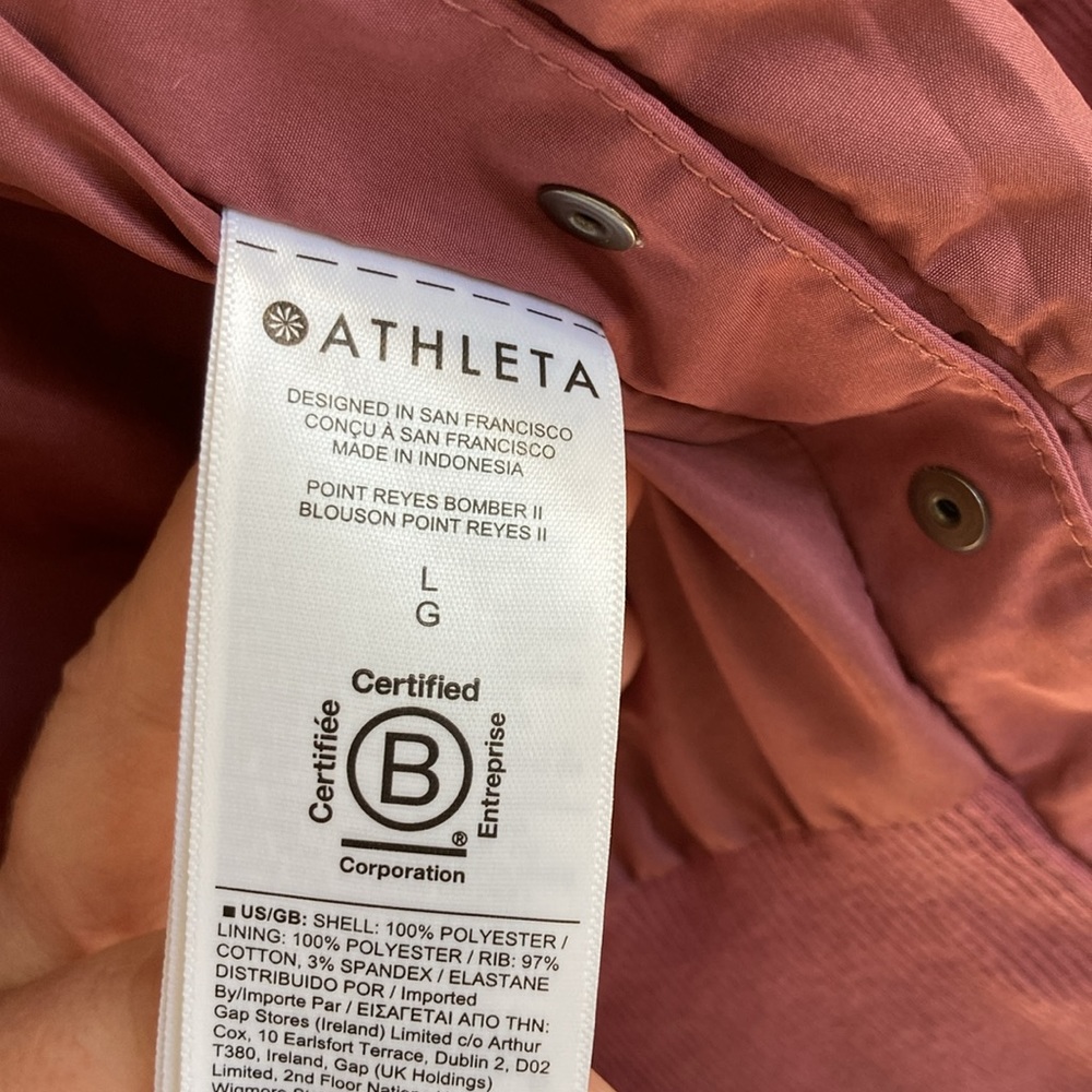 Athleta Jacket - image 3